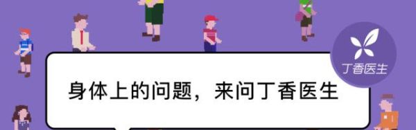 葡萄干有多脏?应该怎么洗?