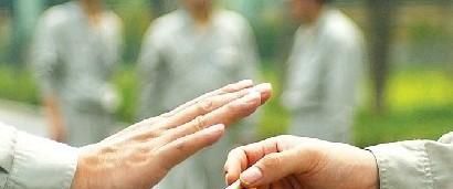 “男到中年，不睡三觉，不去三地，不喝三酒”是指什么？