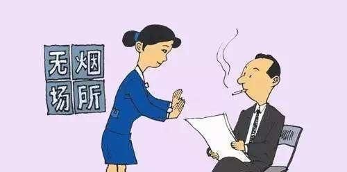 如何减少吸二手烟的危害？