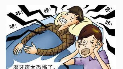 晚上睡觉为什么会磨牙？