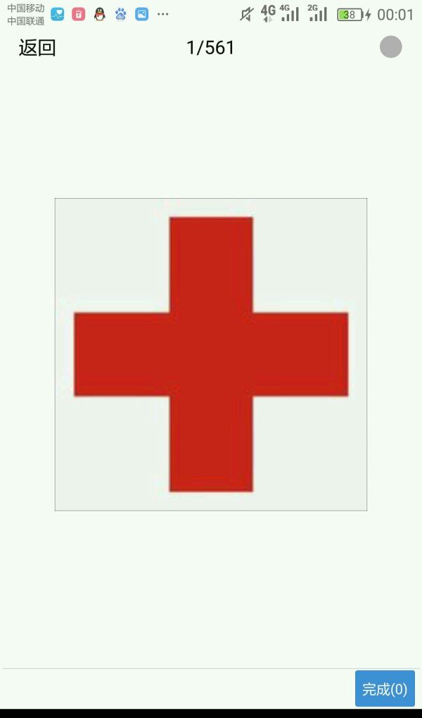 怎样才不会蛀牙？补牙又要注意什么？