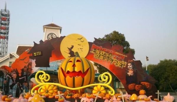 万圣节怎么过？
