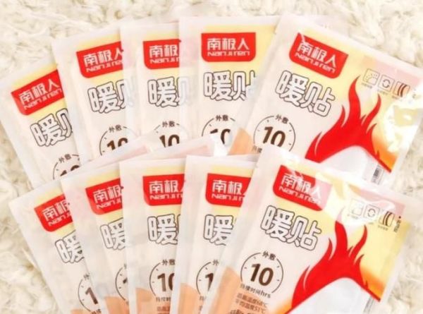 冬天用什么取暖好