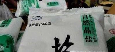 怎么用瓶子腌酸菜