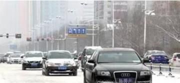 冬天下雪后防止滑倒的方法有哪些?