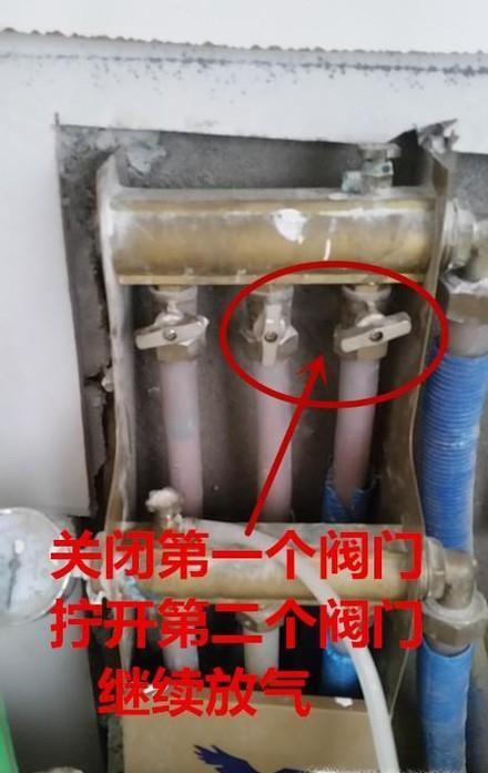 暖气怎么放气