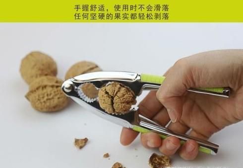 如何将核桃快速剥开