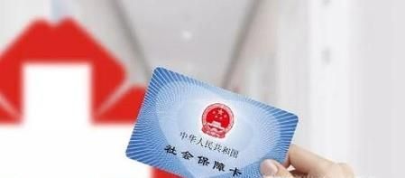 个人交社保和公司交社保有什么区别？