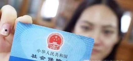 个人交社保和公司交社保有什么区别？