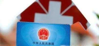 个人交社保和公司交社保有什么区别？