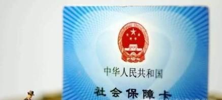 个人交社保和公司交社保有什么区别？