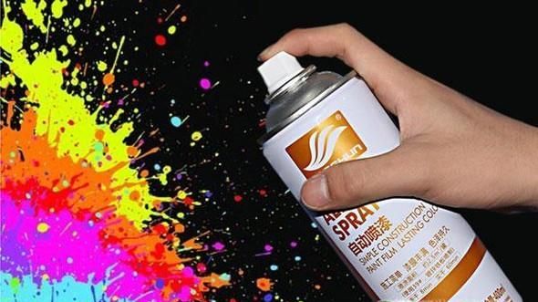 如何使用自喷漆