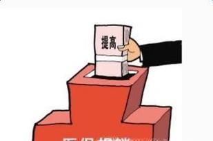 异地住院医保如何报销