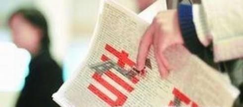 跨专业考研有哪些难度