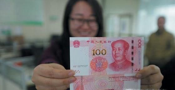 新版100元人民币怎么鉴别真假真伪