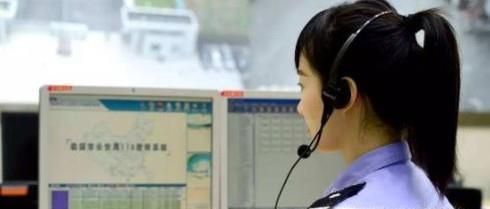 在酒店丢了东西怎么办