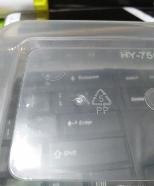 怎么判断哪种塑料能放进微波炉里