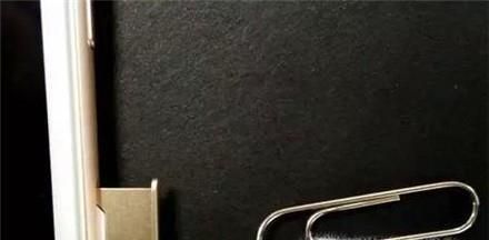 如何巧用回形针？