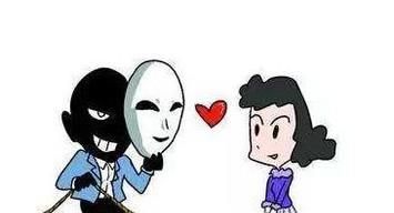 小人该如何对付