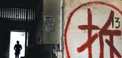 为什么拆迁的"拆"字要画个圆圈？