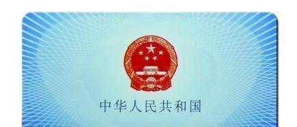 社保卡除了买药之外还能干什么?
