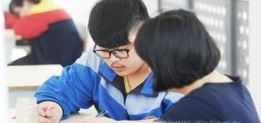 发现自己智商低怎么办?
