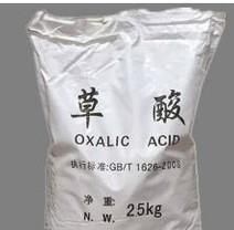 如何去尿桶的臭味