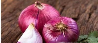 吃洋葱对人身体的八大好处