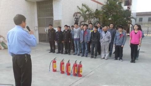 消防演习怎么做?