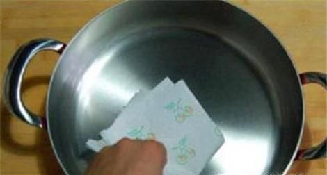不锈钢锅如何开锅？