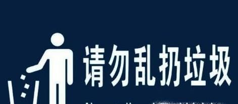 如何提高个人素质