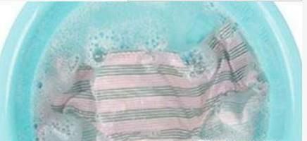 内裤上弄上姨妈血怎么洗干净