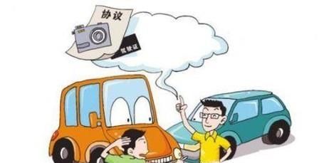 车辆脱保怎么办