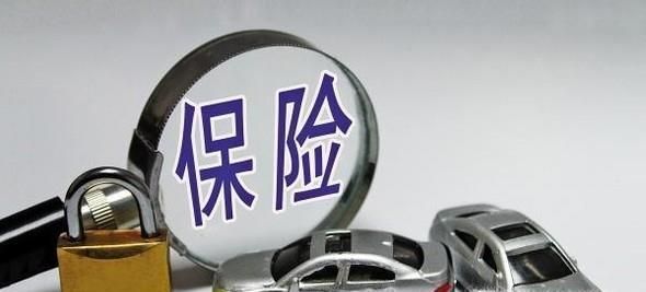 车辆脱保怎么办