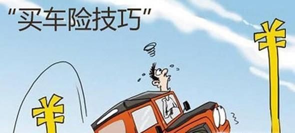 车辆脱保怎么办