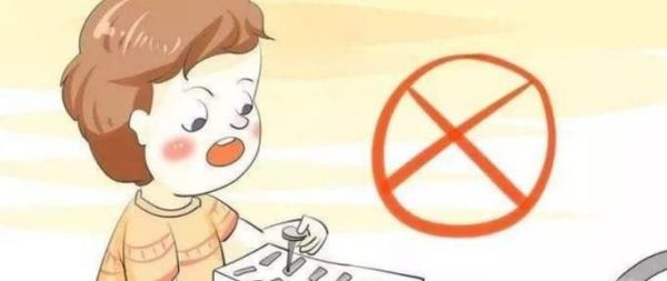 安全用电有哪些注意事项？