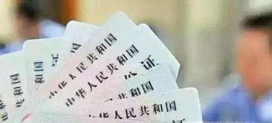 怎么根据身份证号计算性别？