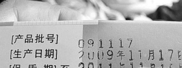 安全用药的基本原则有哪些