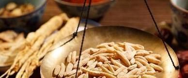 中药什么时候吃最好