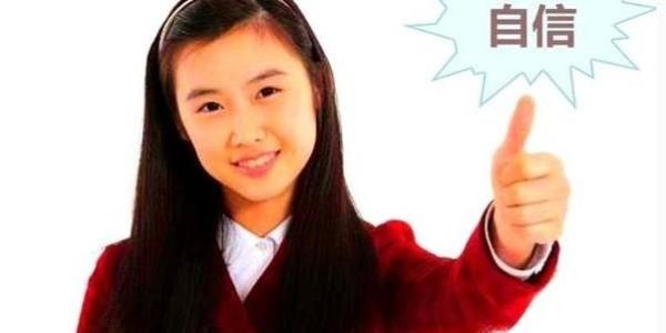 如何打开自闭的心