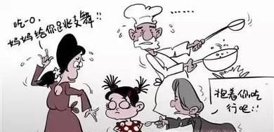 用餐有哪些基本的礼仪