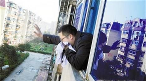 火灾时如果你被困在室内如何待救