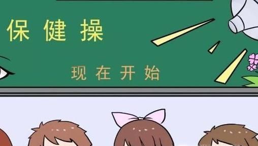怎么做好生活委员