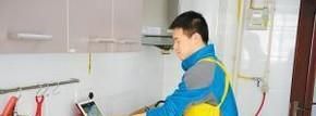 暑假期间中学生在家可以做什么家务?