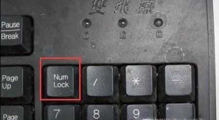 如何练习好打字?