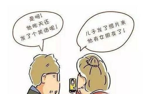 回家买什么礼物送给爸爸妈妈