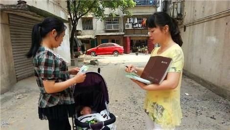 孩子满月去哪里打疫苗