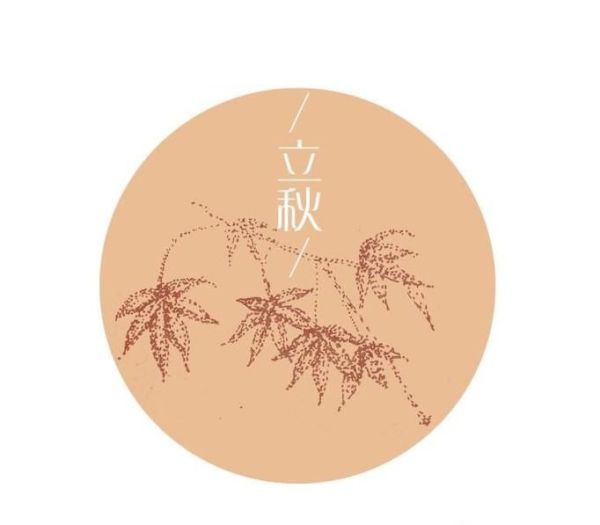 二十四节气的简单的意义