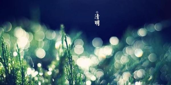 二十四节气的简单的意义
