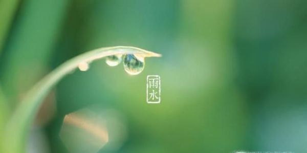二十四节气的简单的意义